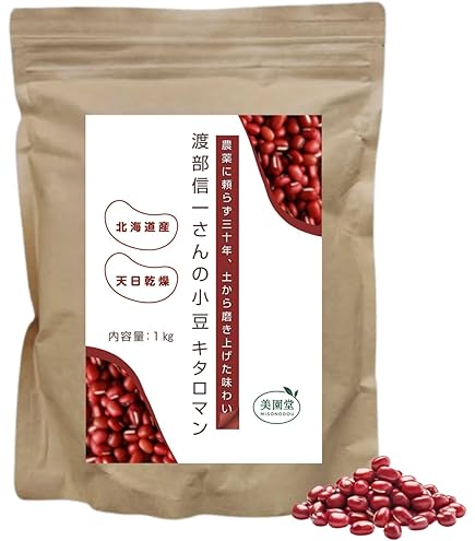 Amazon.co.jp: 【北海道・十勝産】自然栽培 黒千石（黒豆）400g
